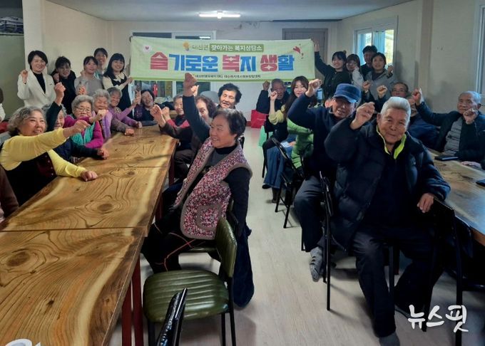 대신면, 올해 마지막 찾아가는 복지상담소 “슬복생”성황리에 마무리