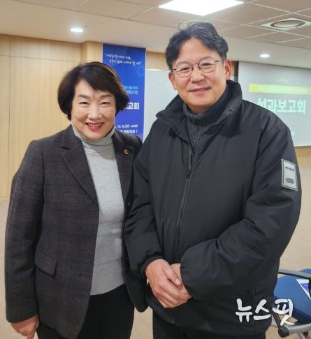 경기도의회 지미연 의원