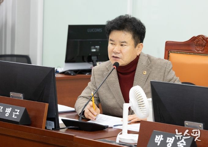 경기도의회 문병근 의원