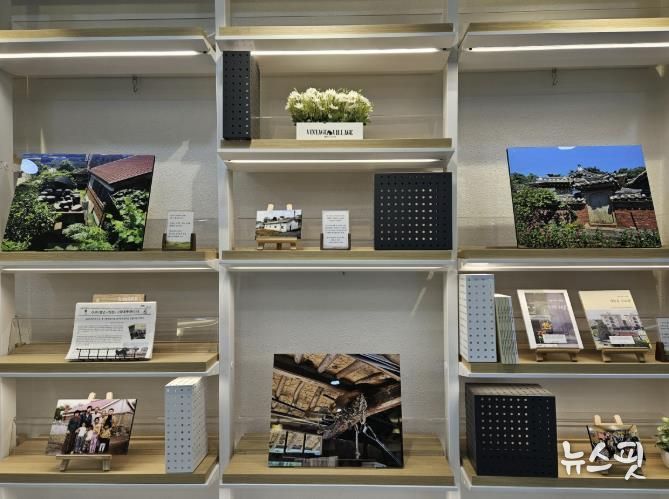 마두도서관 ‘고양시 마을을 기록한 고양아카이브016’ 전시