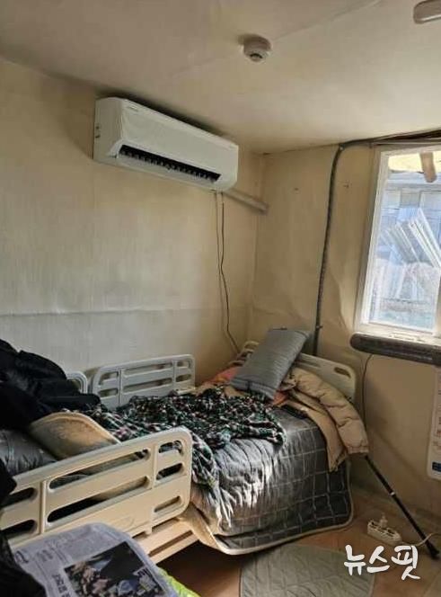 건강관리 취약계층 가구에 설치된 한파 대비 냉난방기