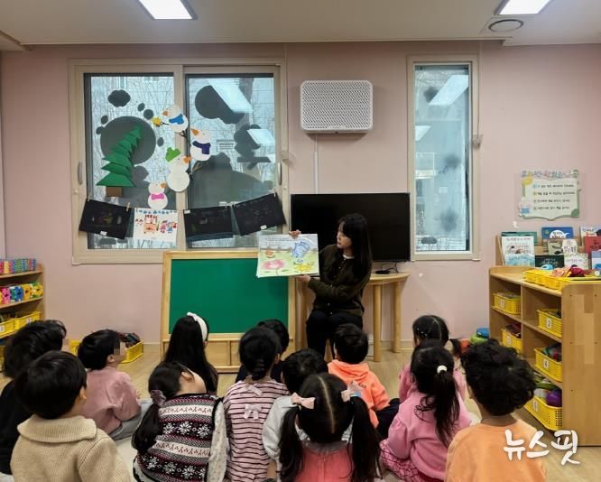 의정부시, 2025년 하반기 찾아가는 어린이집 아동학대 예방 캠페인 실시