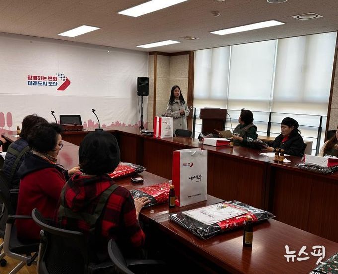 오산시 세마동 지역사회보장협의체, ‘생명지킴이 교육’ 수료…위기 대응 역량 강화