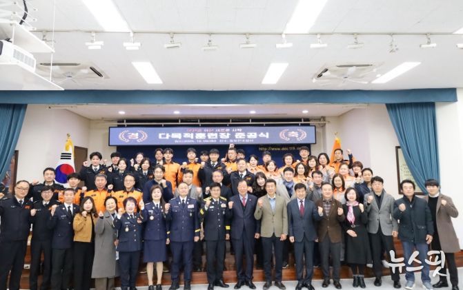 경기도의회 임상오 의원