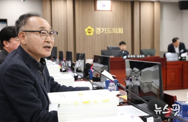 경기도의회 김영민 의원