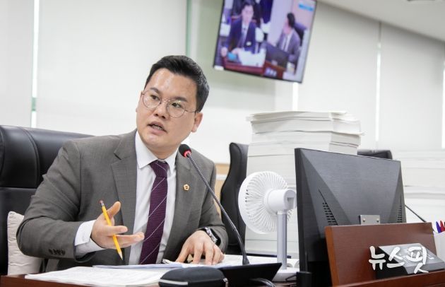 경기도의회 유형진 의원