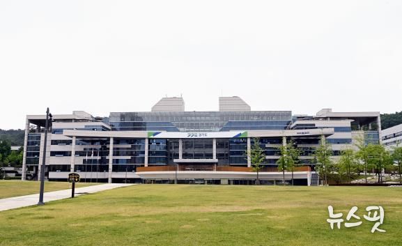 경기도북부청사