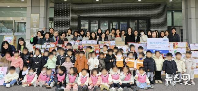 팔달구 민간‧가정어린이집 연합회, 수원시 팔달구에 '라면 150박스' 후원