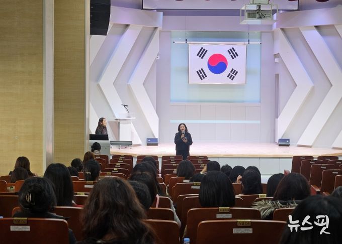 성남보건교육연구회 직무연수