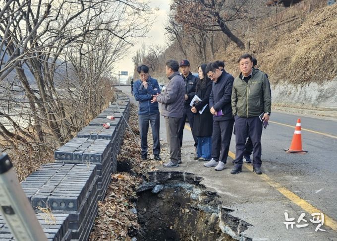 남양주시, 지표투과레이더(GPR) 통한 도로 공동현상 선제적 응급보수 공사 실시