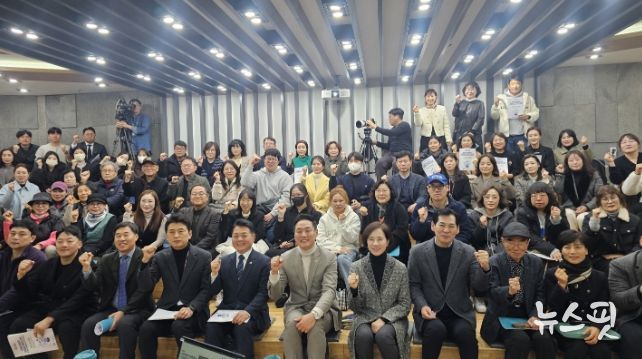 경기도의회 오석규 의원, 지역인재 육성과 미래교육 거점도시 전략 정책토론회 개최