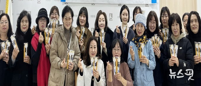 수원시 장안구 조원2동 통장협의회, 취학아동 입학 선물 전달