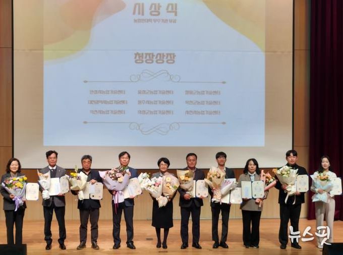 안성시, 2026년 교육훈련사업 종합평가회 전국 1위 수상!