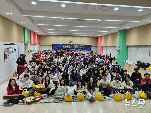 ‘별이 빛나는 밤에 Vol.3’ 참가자들이 함께하고 있다.