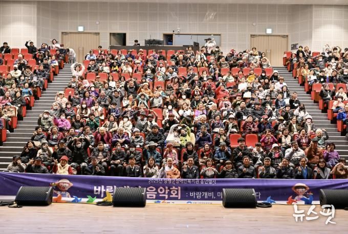 양평군 가족센터, 결혼이민자 한국어교육 종강식 성료