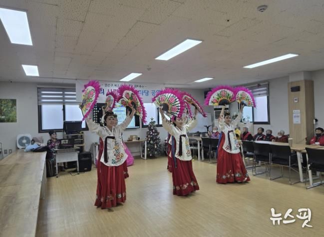 수원시 권선구 '2025년 찾아가는 복조리 공연' 개최