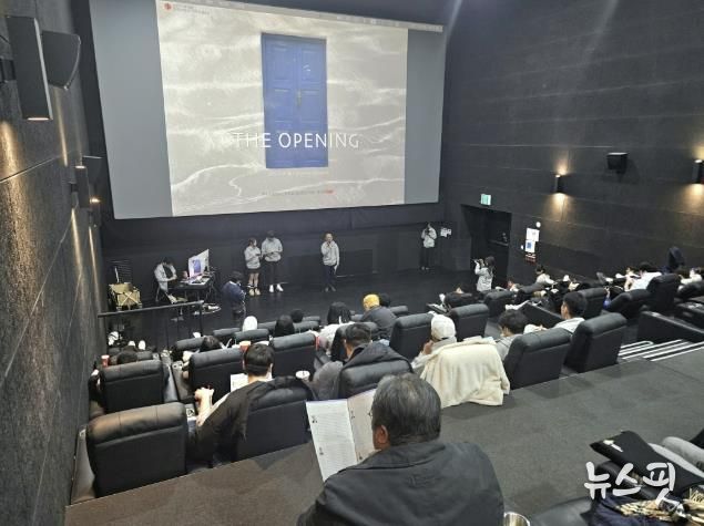 동두천시, 2025년 한국문화영상고 학생자치 축제...제15회 'KCM MEDIA FESTIVAL (THE OPENING)' 영상제 성황리 개최