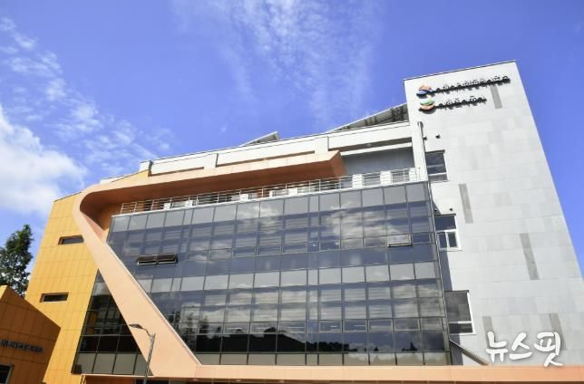 시흥도시공사 전경