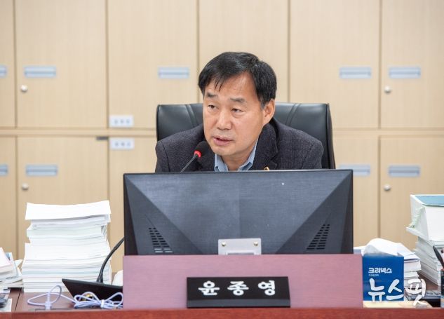 경기도의회 윤종영 의원