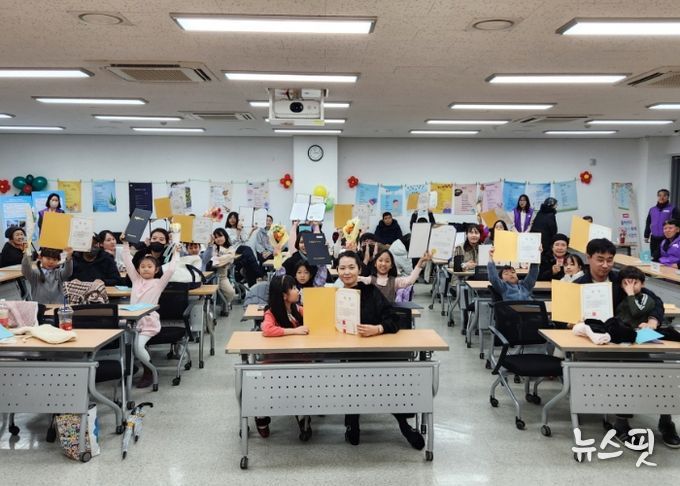 고양시 삼송1동, ‘제4회 솔바라미 그림·동시 대회’ 시상식 개최