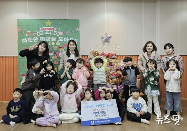 수원시 장안구 조원1동, 시립보훈어린이집으로부터 ‘사랑의 라면・햇반’ 온정 전달받아