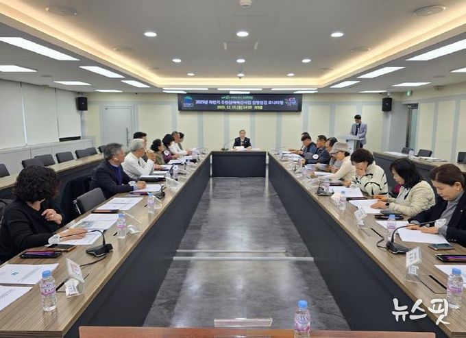 의정부시, 2025년 하반기 주민참여예산사업 집행 상황 집중 점검