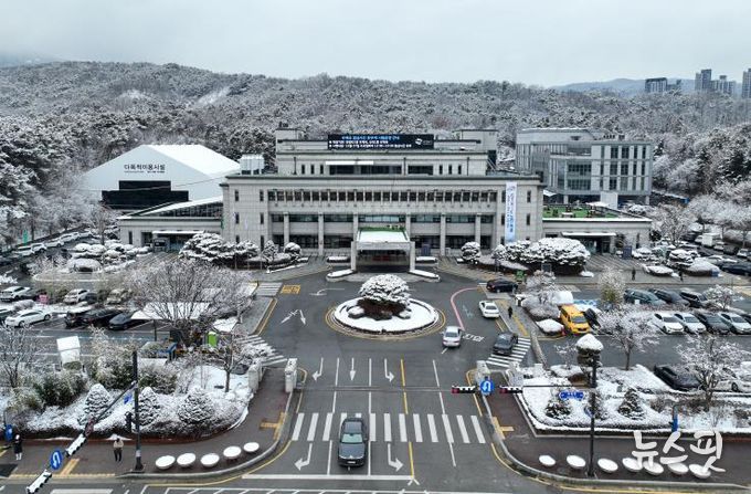 의정부시청 전경