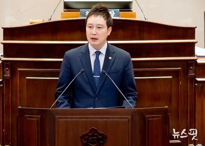 남양주시의회 이진환 시의원