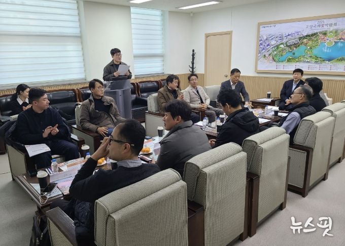 고양국제박람회재단, 국제협력위원회와 2026고양국제꽃박람회 협력 강화