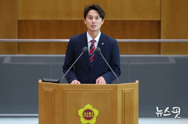 경기도의회 황대호 의원