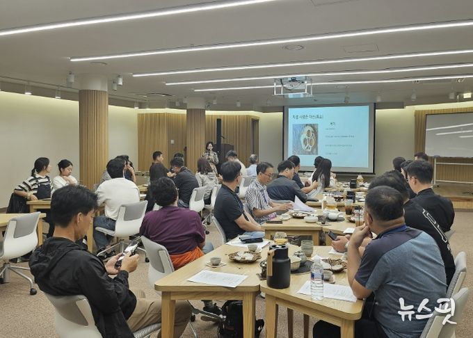 남양주시, ‘여유당 공렴학당’ 성료