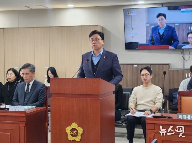 경기도의회 이용욱 의원