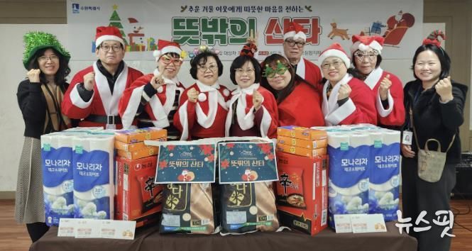 수원시 권선구 서둔동 지역사회보장협의체, 온정 가득‘뜻밖의 산타’ 깜짝 선물 전달