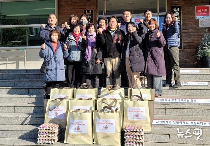 포천시 영북면 지역사회보장협의체, 소외 이웃 위한 따뜻한 식품 나눔 실천