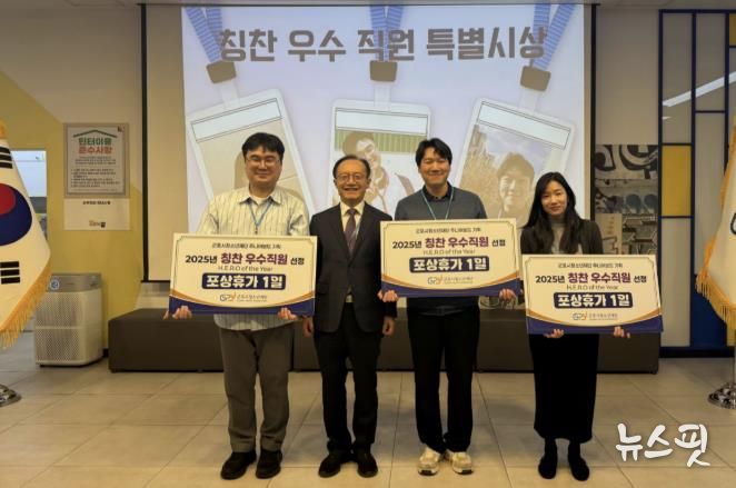 군포시청소년재단 주니어보드 기획,