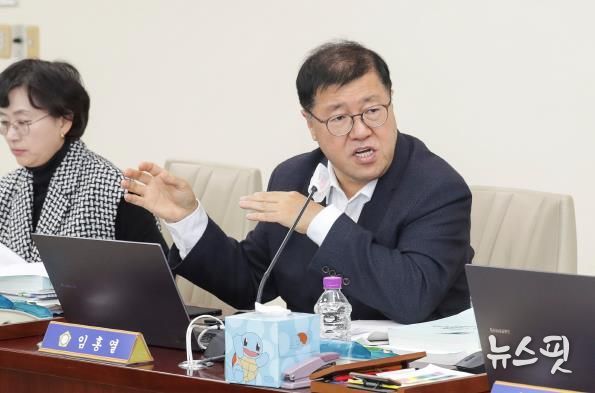 고양특례시의회 임홍열 의원,