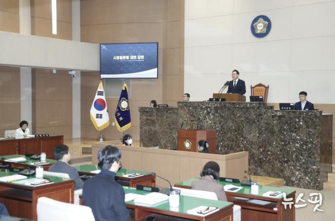 이천시의회, 제258회 제2차 정례회 마무리