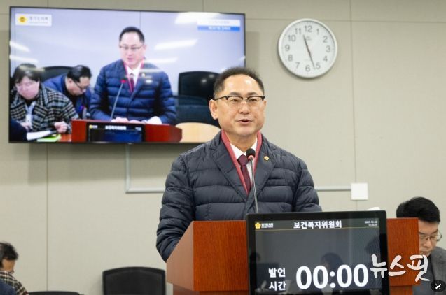 경기도의회 김완규 의원