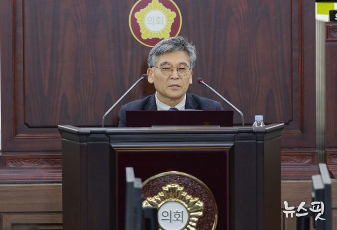 이용운 의원 5분발언