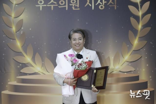 동두천시의회 임현숙 의원, ‘경기도시·군의회 의정활동 우수의원’수상