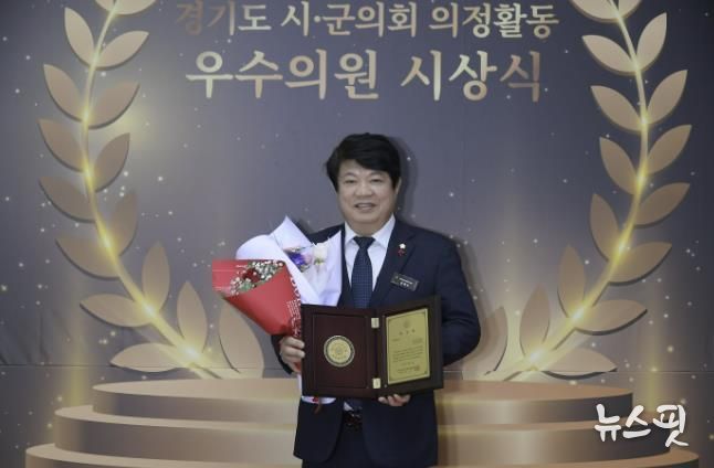동두천시의회 김재수 의원, ‘경기도시·군의회 의정활동 우수의원’수상