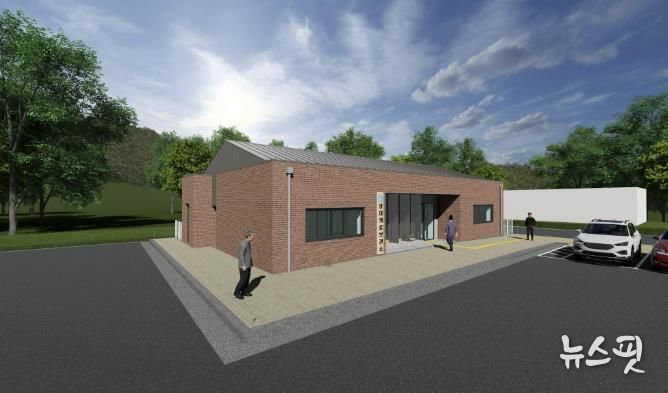 망미보건진료소 조감도