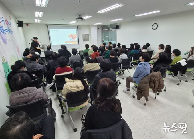 용인특례시 동백3동, AI 활용 역량 강화 교육.(용인시 제공)