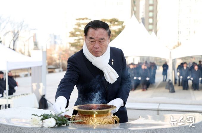 수원특례시의회, 현충탑 참배