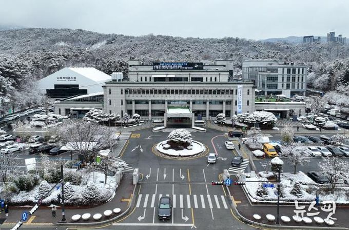 의정부시청 전경