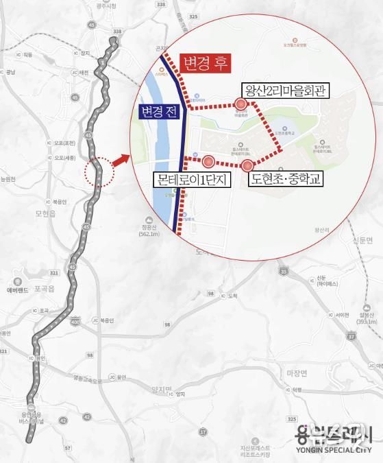 수정된 20번 버스 노선.(용인시 제공)