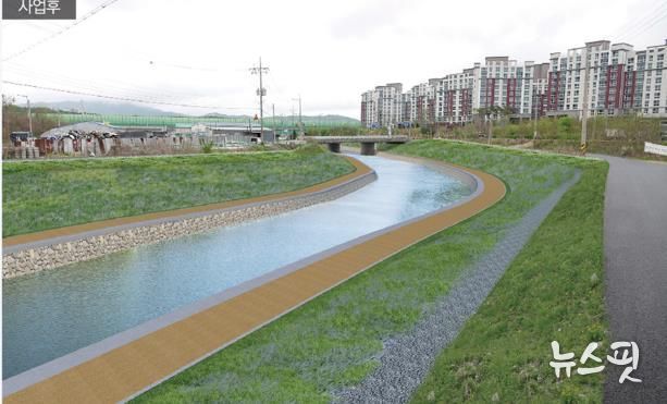 정비사진 예시(사업후)