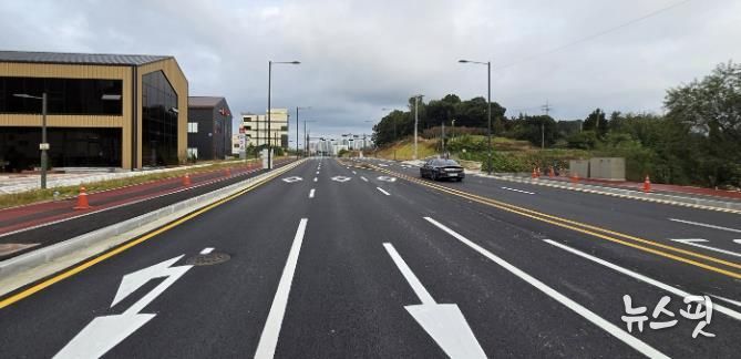 여주시, 오학동 일원 교통환경 대폭 개선