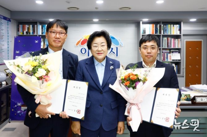 이천시, 제6기 마을세무사 2명 위촉