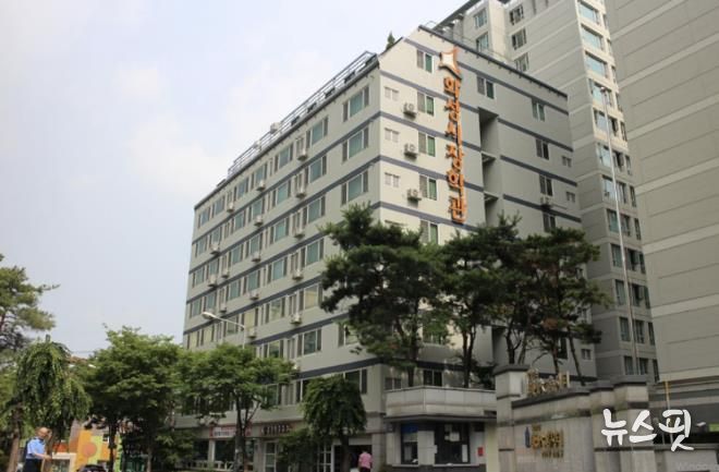 화성시장학관 도봉나래관 외경